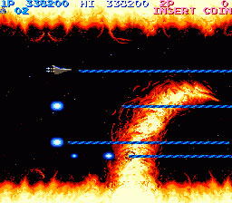 Gradius: Una retrospectiva