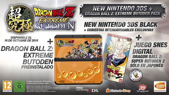 Super Butoden 2 también se podrán conseguir con Dragon Ball Z Extreme Butoden en España