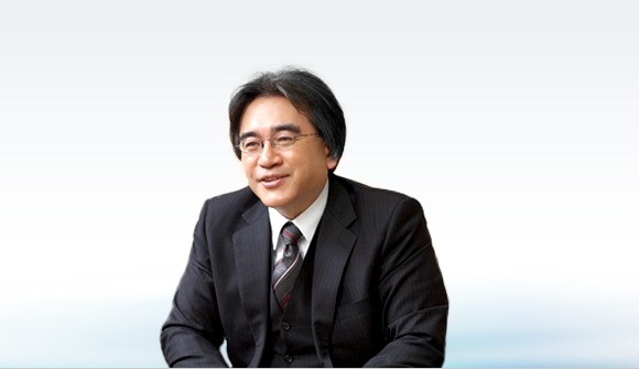 Satoru Iwata: Un recuerdo