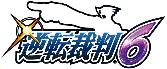 Anunciado Ace Attorney 6 para 3DS, que saldrá en Europa