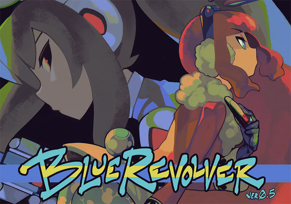 Blue Revolver