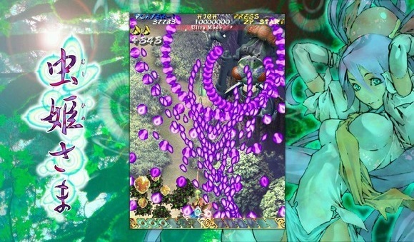 Mushihimesama será el primer shmup de Cave en llegar a Steam