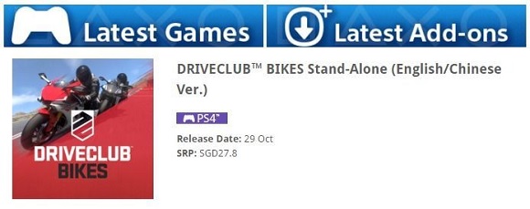 Driveclub Bikes aparece en las clasificaciones de PEGI