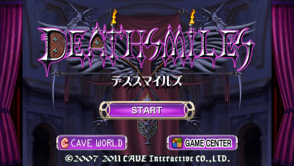 Deathsmiles es gratis en iOS por un tiempo limitado