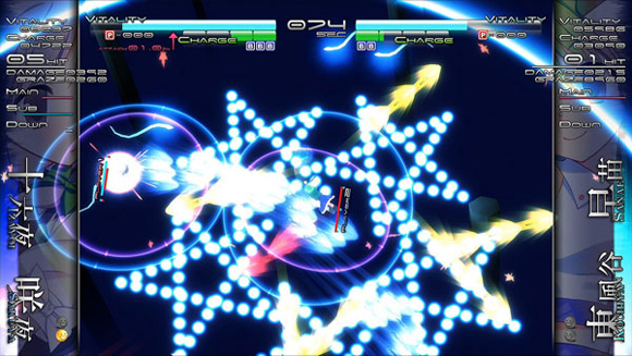 NIS America distribuirá Gensou Rondo en Europa y Estados Unidos