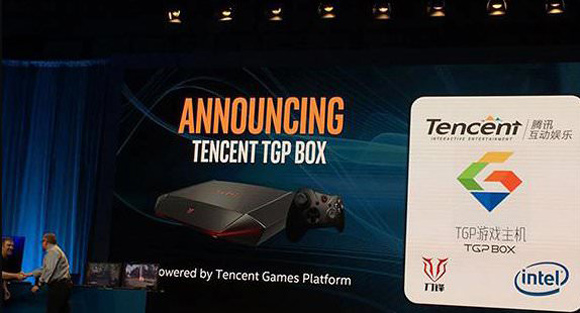 Los chinos de Tencent preparan el lanzamiento de su propia consola