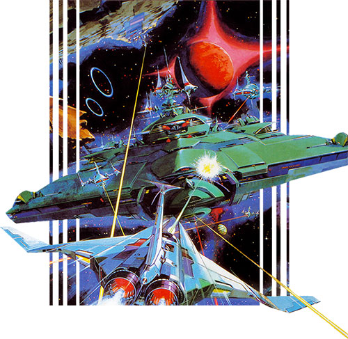 Mes Mini #12: Gradius