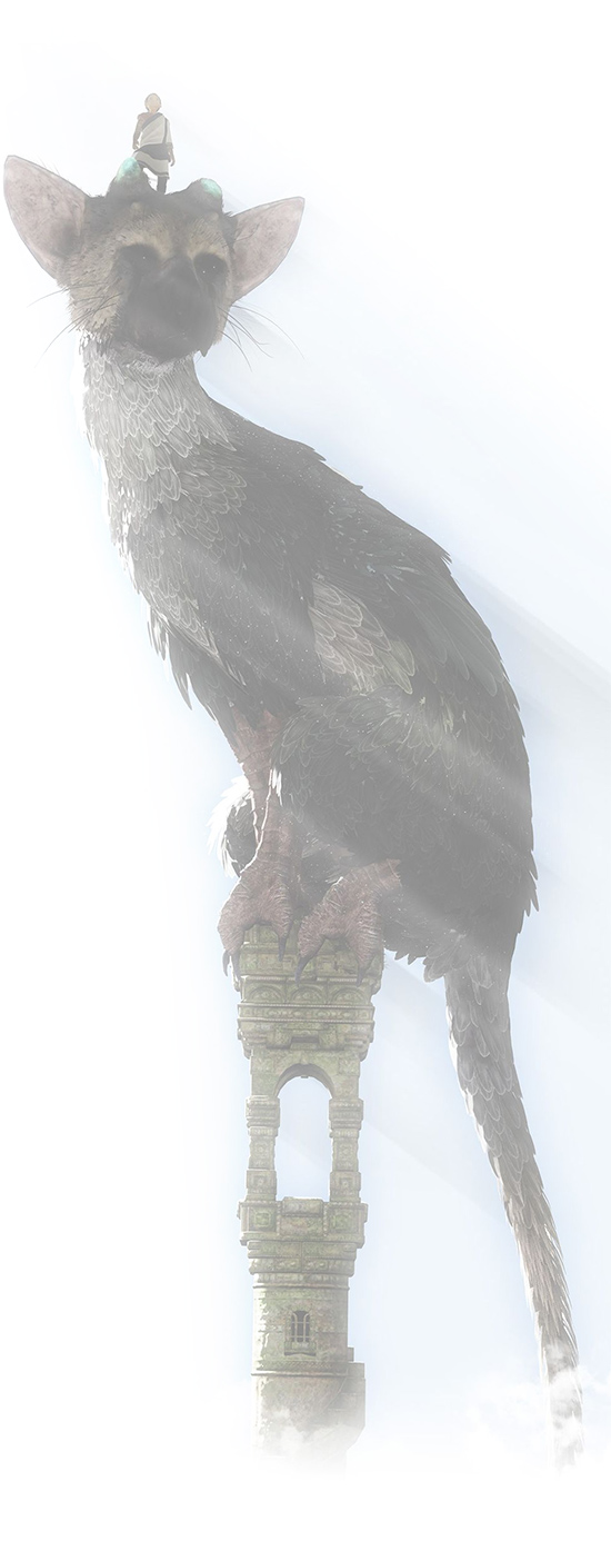 Análisis de The Last Guardian