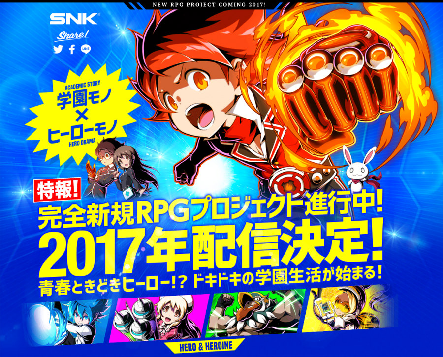 SNK prepara un nuevo RPG original SNK prepara un nuevo RPG original