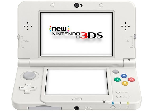 La producción de New Nintendo 3DS termina en Japón