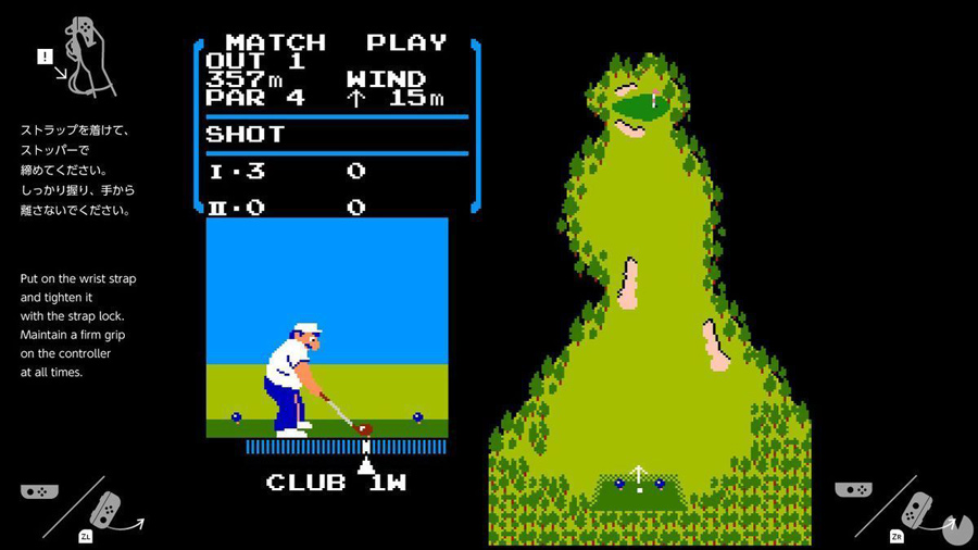 Golf oculto en Switch es un amuleto de buena suerte de Satoru Iwata