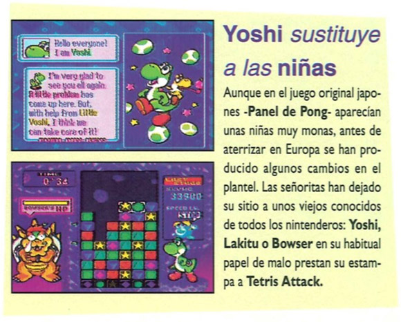 Super Mes Mini #23: Panel de Pon