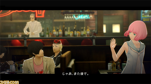 Atlus anuncia Catherine: Full Body para PS4 y Vita