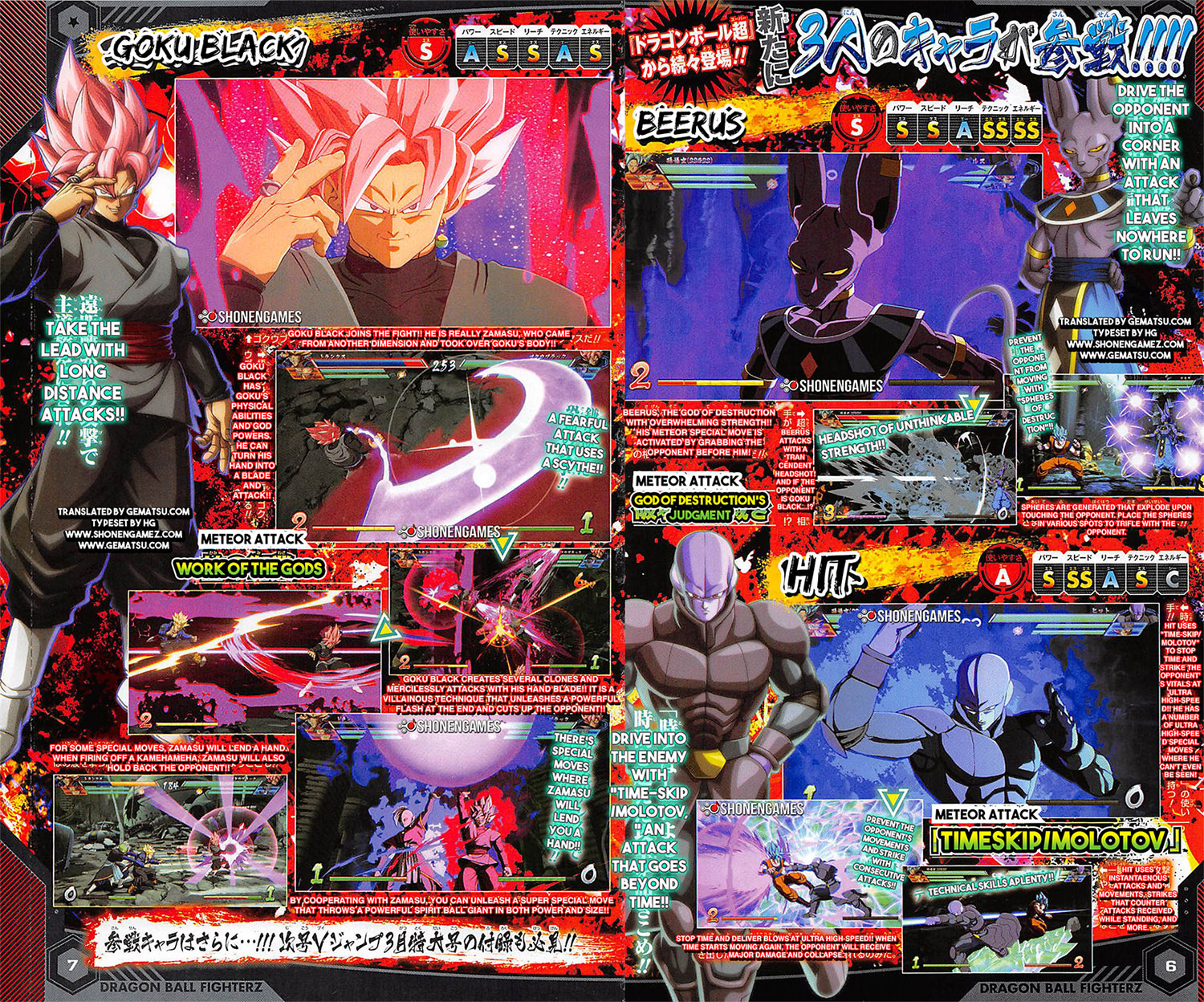 Goku Black from Dragon Ball FighterZ  Personajes de dragon ball,  Personajes de goku, Dragones