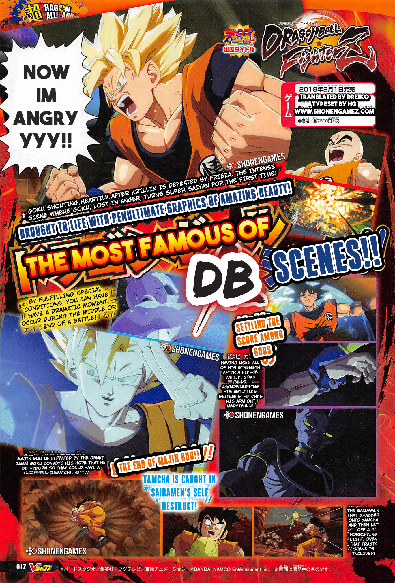 Goku Black, Beerus y Hit, la representación de Super en Dragon Ball FighterZ