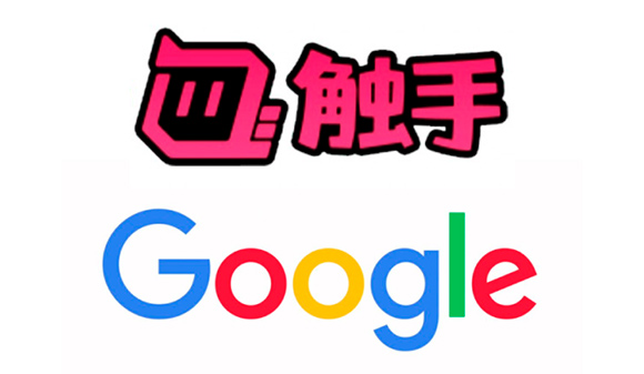 Google invierte en Chushou, el Twitch chino