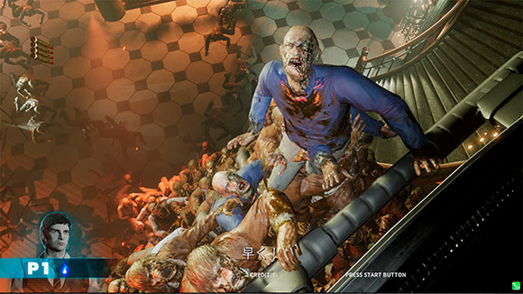 Sega anuncia un nuevo House of the Dead para recreativa