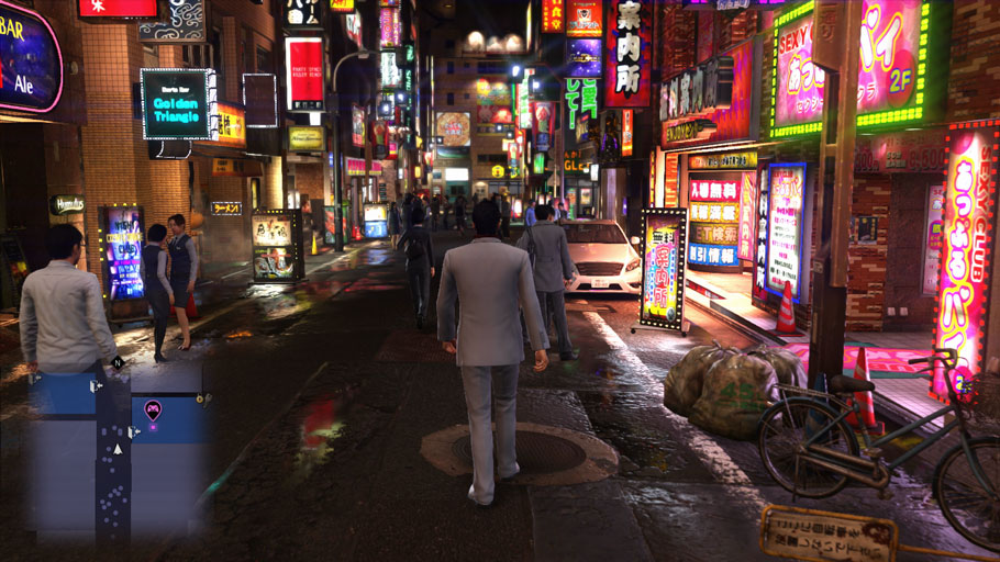 Avance de Yakuza 6