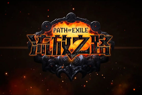 Tencent compra una participación mayoritaria de Grinding Gear Games, el estudio de Path of Exile