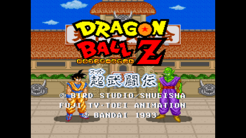 Dragon Ball FighterZ llega a Switch el 28 de septiembre y viene con Dragon Ball Z: Super Butoden de regalo