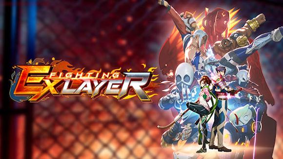 Fighting EX Layer estará disponible el 28 de junio