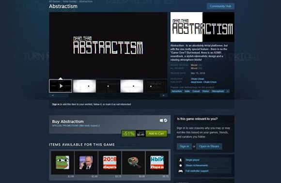 Steam retira Abstractism tras la sospecha de que intenta minar criptomoneda con el PC de los usuarios