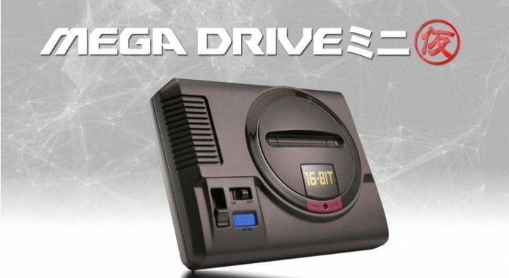 Sega retrasa su Mega Drive Mini hasta 2019