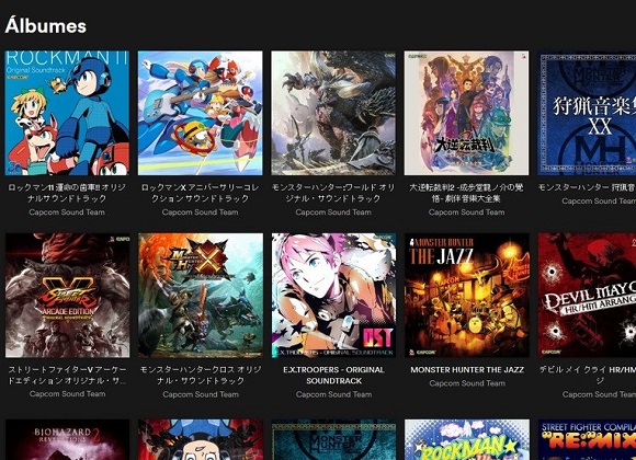 Capcom lleva a Spotify la música de más de 80 juegos 