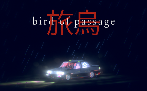 El atmósferico Bird Of Passage nos invita a pasear por el Tokio nocturno