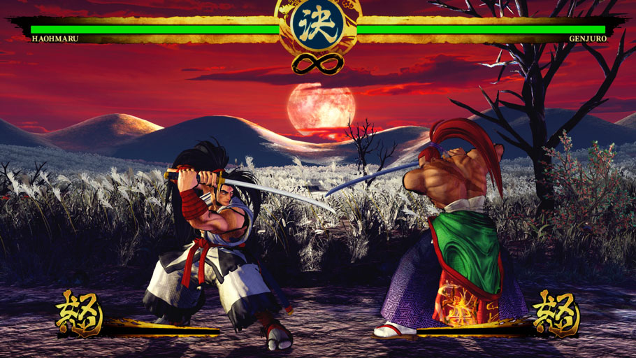 Análisis de Samurai Shodown