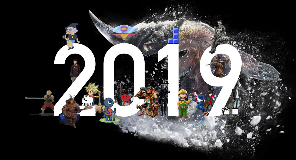 2019 en juegos: Monster Hunter World: Iceborne