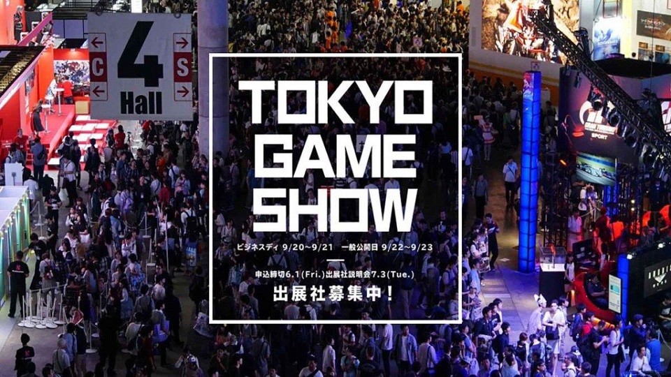 Tokyo Game Show anuncia su cancelación como evento presencial