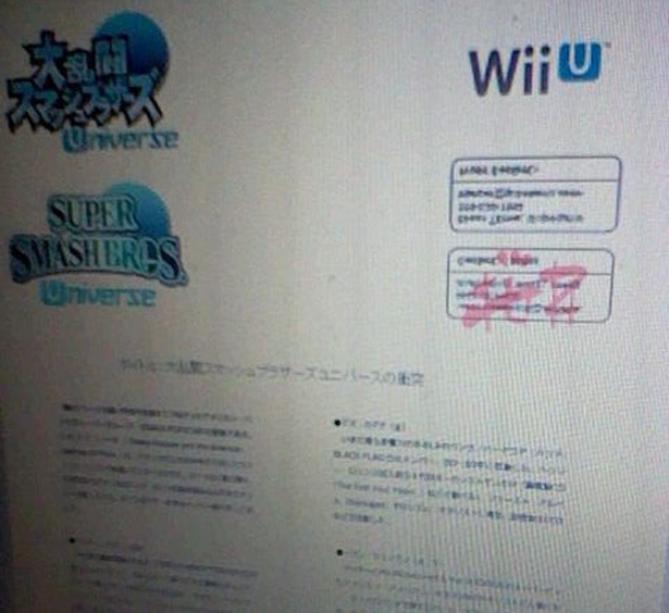 documento-ssbuniverse documento-ssbuniverse
