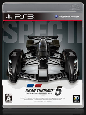 gran turismo 5 spec ii